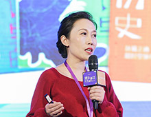 罗米简介