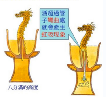 微信图片_20230912125835.png