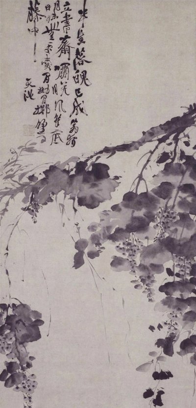 t01ca04e3c2787497f2.jpg