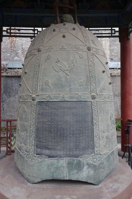 景云铜钟，为我们敲响新年钟声